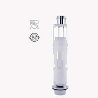 HINDWARE STUDIO OUTFLOW VALVE HINDWARE STUDIO OUTFLOW VALVE