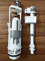 SIAMP ROBINET TOILET TANK FLUSHING KIT