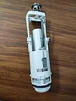 SIAMP ROBINET TOILET TANK FLUSHING KIT