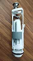 SIAMP ROBINET TOILET TANK FLUSHING KIT