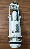 SIAMP ROBINET TOILET TANK FLUSHING KIT