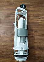 SIAMP ROBINET TOILET TANK FLUSHING KIT