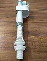 SIAMP ROBINET TOILET TANK FLUSHING KIT