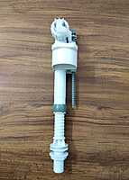 SIAMP ROBINET TOILET TANK FLUSHING KIT