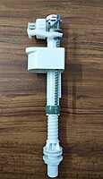 SIAMP ROBINET TOILET TANK FLUSHING KIT