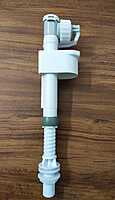 SIAMP ROBINET TOILET TANK FLUSHING KIT