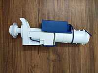 Grohe Conceal Tank Outlet Flush Valve Model 42320000 Av1 Complete With Pipe Extension Grohe Conceal Tank Outlet Flush Valve Model 42320000 Av1 Complete With Pipe Extension