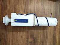 Grohe Conceal Tank Outlet Flush Valve Model 42320000 Av1 Complete With Pipe Extension Grohe Conceal Tank Outlet Flush Valve Model 42320000 Av1 Complete With Pipe Extension