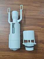 JAQUAR SIAMP MODEL CONCEAL TANK OUTLET VALVE OUTFLOW VALVE - PE-SIAMPOF-02