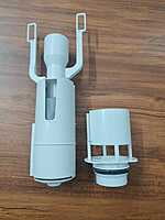 JAQUAR SIAMP MODEL CONCEAL TANK OUTLET VALVE OUTFLOW VALVE - PE-SIAMPOF-02